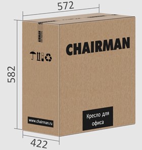 Кресло офисное CHAIRMAN 699V, цвет серый в Саранске - предосмотр 3