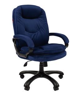 Офисное кресло CHAIRMAN HOME 668, велюр синее в Саранске