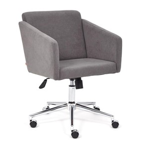 Кресло офисное MILAN хром флок, серый, арт.13947 в Саранске