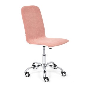 Кресло офисное RIO флок/кож/зам, розовый/белый, арт.14191 в Саранске