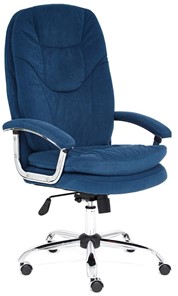 Офисное кресло SOFTY LUX флок, синий, арт.13592 в Саранске