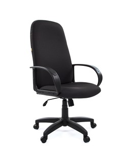 Кресло компьютерное CHAIRMAN 279 JP15-2, цвет черный в Саранске