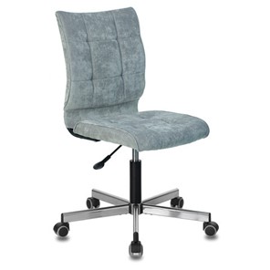 Кресло офисное Brabix Stream MG-314 (без подлокотников, пятилучие серебристое, ткань, серо-голубое) 532395 в Саранске