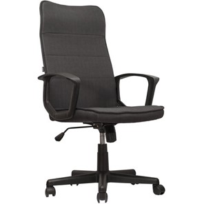 Кресло Brabix Delta EX-520 (ткань, серое) 531579 в Саранске