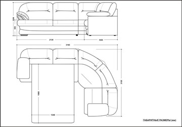 Угловой диван Квин 6 в Саранске - предосмотр 5