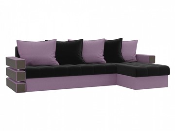 Угловой раскладной диван Венеция, Черный/Сиреневый (микровельвет) в Саранске