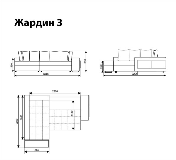 Диван угловой Жардин 3 в Саранске - изображение 5