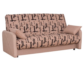 Прямой диван Нео 21 БД в Саранске