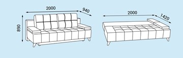Прямой диван Нео 11 БД в Саранске - предосмотр 3