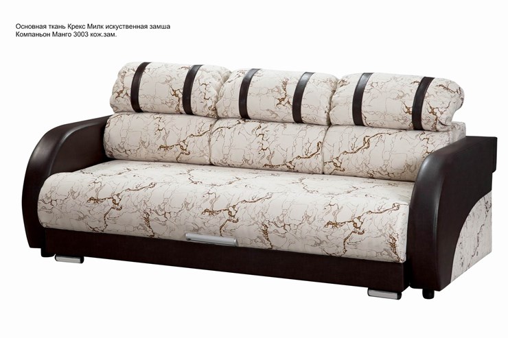 Прямой диван Визит 8 БД в Саранске - изображение 5