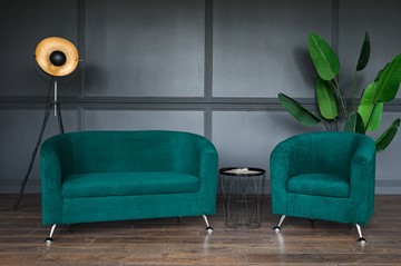 Комплект мебели Брамс  цвет изумрудный диван 2Д + кресло в Саранске