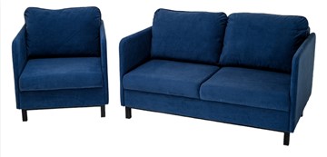 Комплект мебели диван + кресло-кровать Бэст синий в Саранске