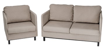 Комплект мебели диван + кресло-кровать Бэст бежевый в Саранске