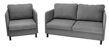 Комплект мебели диван + кресло-кровать Бэст серый в Саранске