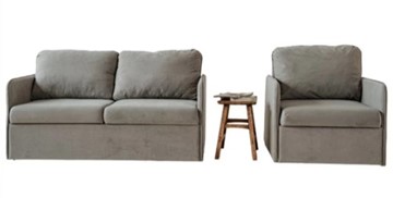 Мебельный комплект Амира серый диван + кресло в Саранске