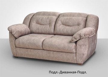 Модульный диван Вегас в Саранске - предосмотр 3