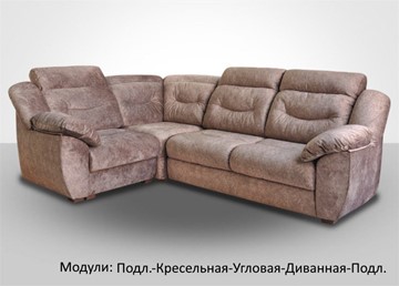 Модульный диван Вегас в Саранске - предосмотр 1