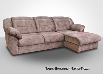Модульный диван Вегас в Саранске - предосмотр 2