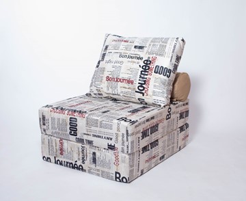 Кресло бескаркасное Прайм, газета в Саранске