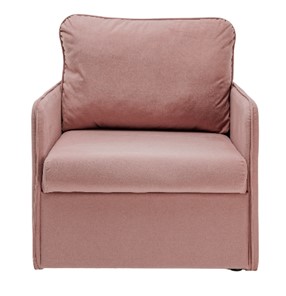 Кресло Амира розовый в Саранске