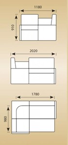 Кухонный диван КУ-21 со спальным местом в Саранске - предосмотр 3