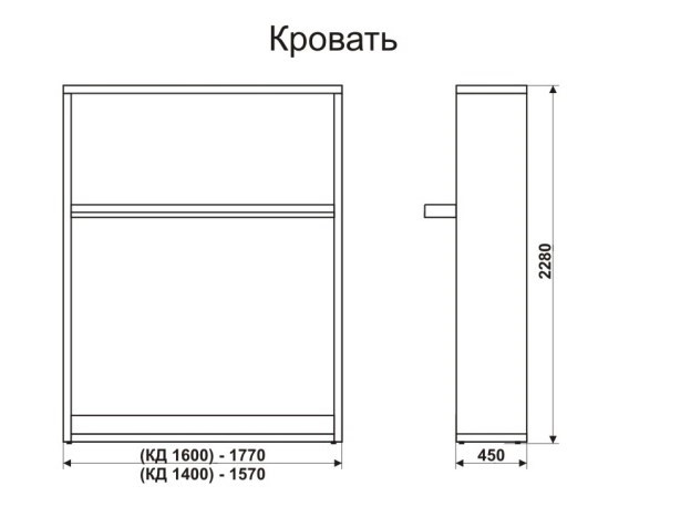 Кровать-трансформер 1400 Smart (К) в Саранске - изображение 6