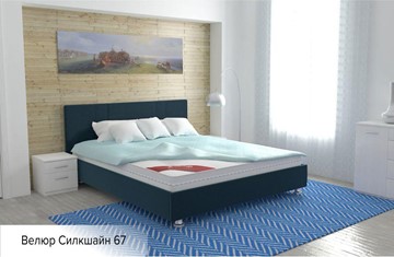 Кровать Вена 140х200 (с основанием) в Саранске - предосмотр 13