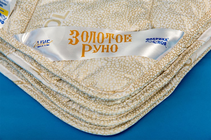 Одеяло всесезонное полутороспальное Золотое Руно в Саранске - изображение 1