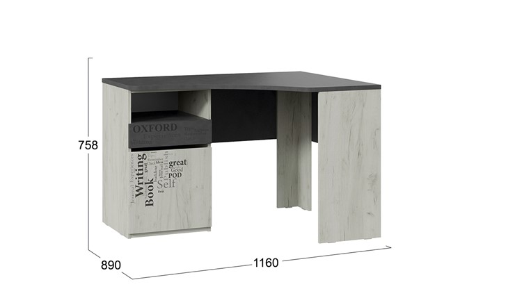 Детский угловой стол с ящиками Оксфорд-2 ТД-399.15.03 в Саранске - изображение 5