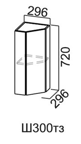 Кухонный шкаф торцевой закрытый Модус, Ш300тз/720, галифакс в Саранске