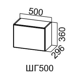 Навесной кухонный шкаф Модус, ШГ500/360, цемент светлый в Саранске