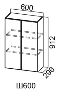 Навесной кухонный шкаф Модус, Ш600/912, галифакс в Саранске