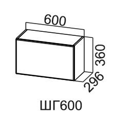 Навесной шкаф Модус, ШГ600/360, галифакс в Саранске