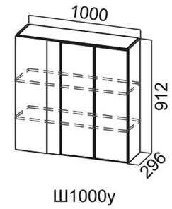 Шкаф на кухню Модус, Ш1000у/912, галифакс в Саранске