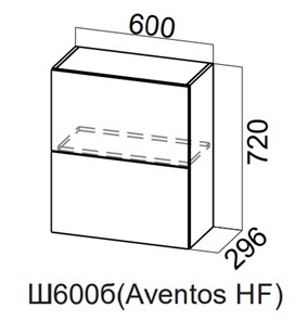 Шкаф навесной на кухню Модерн New барный, Ш600б(Aventos HF)/720, МДФ в Саранске