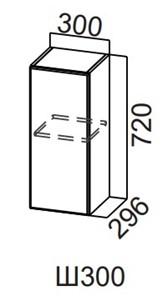 Навесной кухонный шкаф Модерн New, Ш300/720, МДФ в Саранске