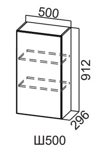 Распашной кухонный шкаф Модерн New, Ш500/912, МДФ в Саранске