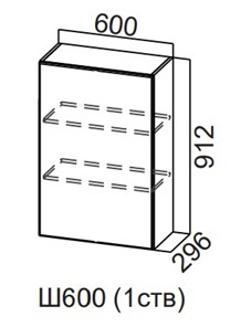 Навесной кухонный шкаф Модерн New, Ш600/912 (1 ств), МДФ в Саранске