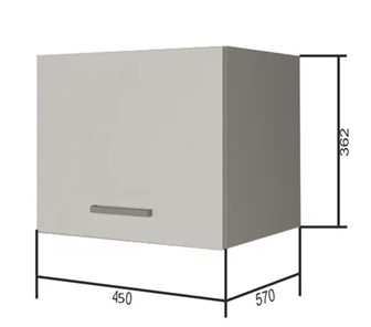 Навесной кухонный шкаф ВГ45Г, Белое гладкое Ламарти/Антрацит в Саранске