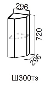 Торцевой кухонный шкаф закрытый Модерн New, Ш300тз/720, МДФ в Саранске