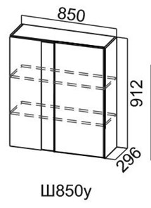 Кухонный навесной шкаф Модус, Ш850у/912, цемент светлый в Саранске - предосмотр
