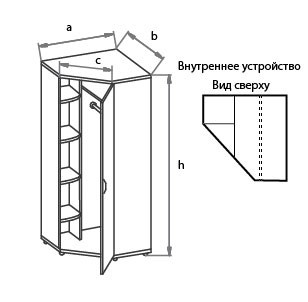 Угловой шкаф для одежды Моно-Люкс G5Q05 в Саранске - изображение 1
