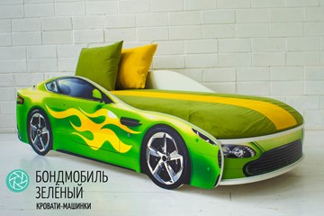 Чехол для кровати Бондимобиль, Зеленый в Саранске