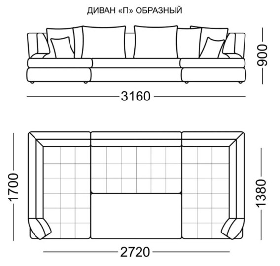П-образный диван Бруно Элита 50 Б в Саранске - изображение 6
