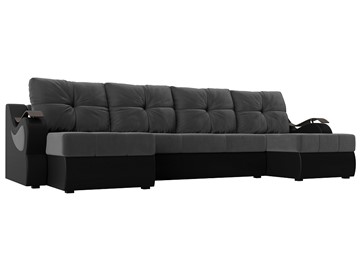 П-образный диван Меркурий П, Серый\Черный (Велюр\Экокожа) в Саранске