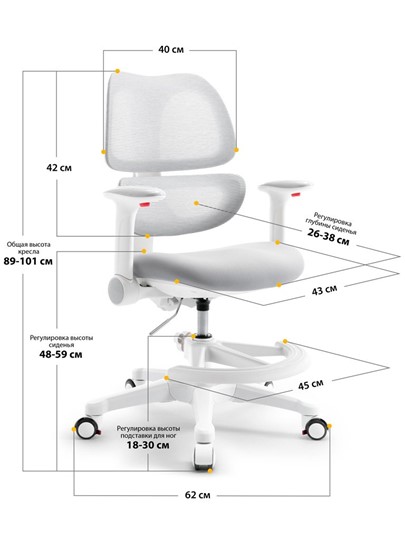 Растущее детское кресло Dream Air Y-607 G в Саранске - изображение 2