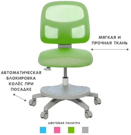 Кресло Holto-22 зеленое в Саранске - изображение 4
