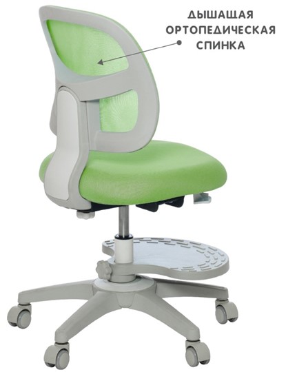 Кресло Holto-22 зеленое в Саранске - изображение 6