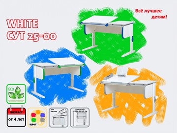 Детский стол-трансформер 1/75-40 (СУТ.25) белый/белый/Зеленый в Саранске - предосмотр 1