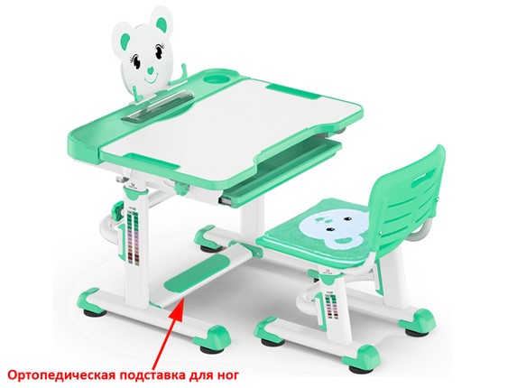 Стол растущий и стул Mealux EVO BD-04 Teddy New XL, green, зеленая в Саранске - изображение